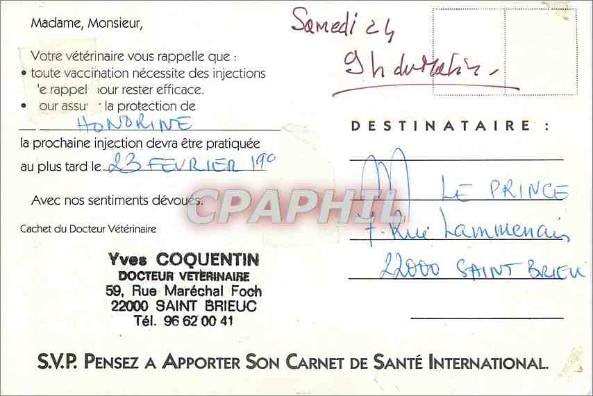 CPM 24 aventures 18 pays visites Jamais Malade Tintin Milou Herge — Rückseite