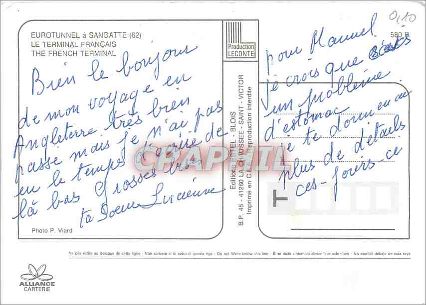 CPM Eurotunnel a Sangatte le Terminal Francais — Verso