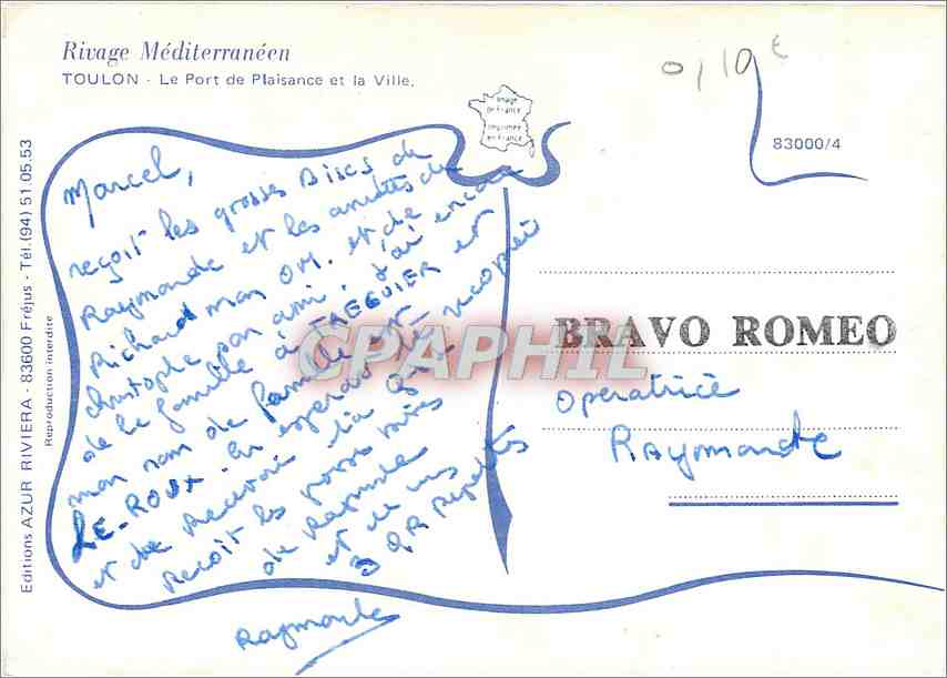 CPM Toulon (Var) Le Port de Plaisance et la Ville — Verso