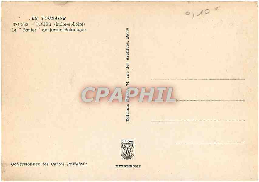 CPM Tours (I et L) en Touraine Le Panier du Jardin Botanique — Rückseite