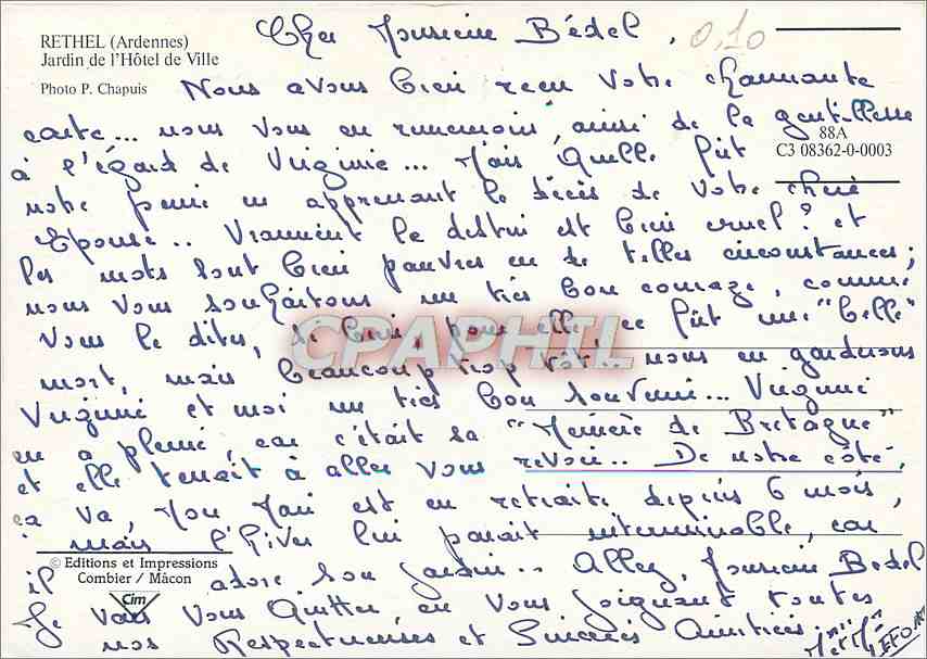 CPM Rethel (Ardennes) Jardin de l'Hotel de Ville — Rückseite