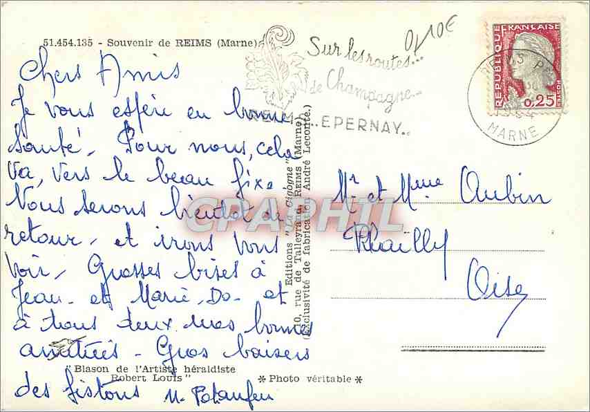 Reims — Souvenir d'un beau voyage — Éditions de l'Artiste (Marne) — Verso