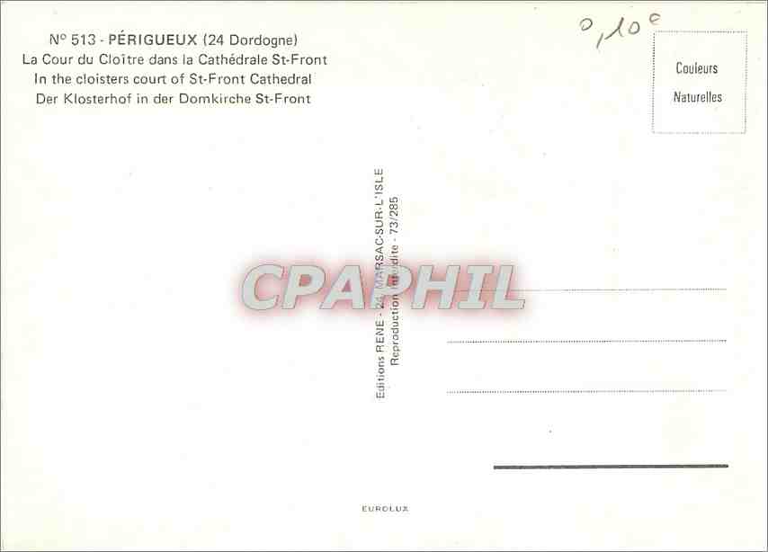 CPM Perigueux (Dordogne) La Cour du Cloitre dans la Cathedrale St Front — Rückseite