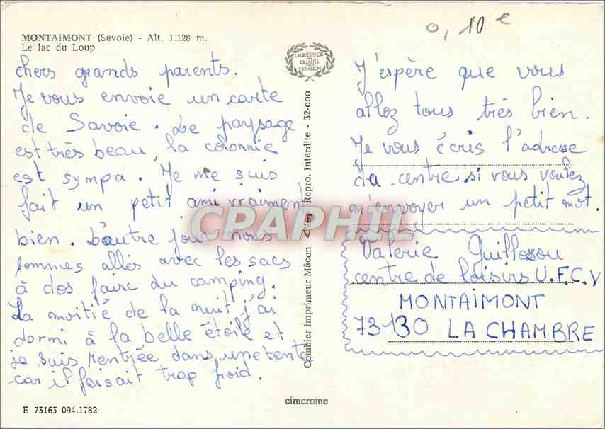 CPM Montaimont (Savoie) alt 1128 m le Lac du Loup — Verso