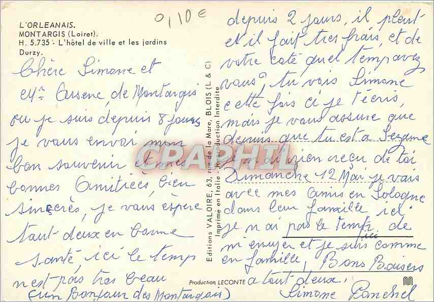 CPM L'Orleanais Montargis (Loiret) L'hotel de ville et les jardins Durzy — Verso