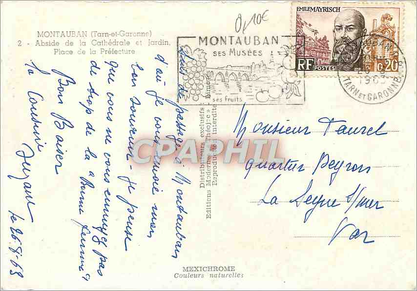 Montauban (Tarn-et-Garonne) — Abside de la Cathédrale et jardin — Éditions Mexichrome — Reverso