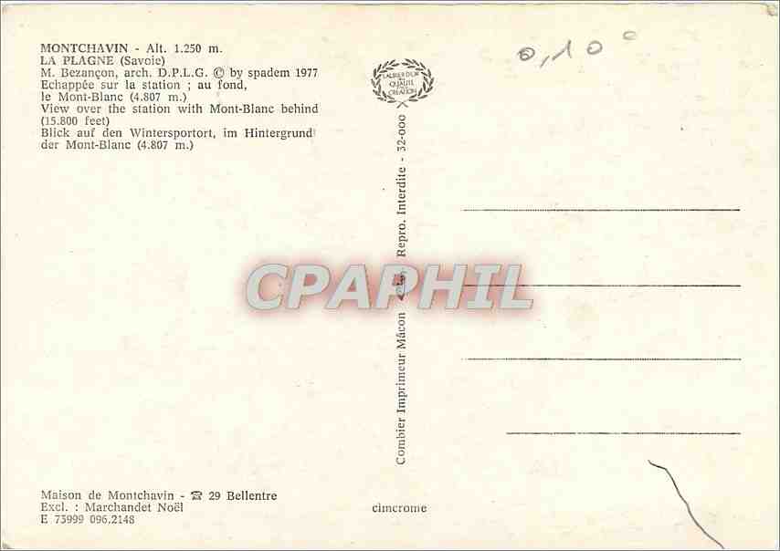 CPM Montchavin alt 1250 m La Plagne (Savoie) — Verso