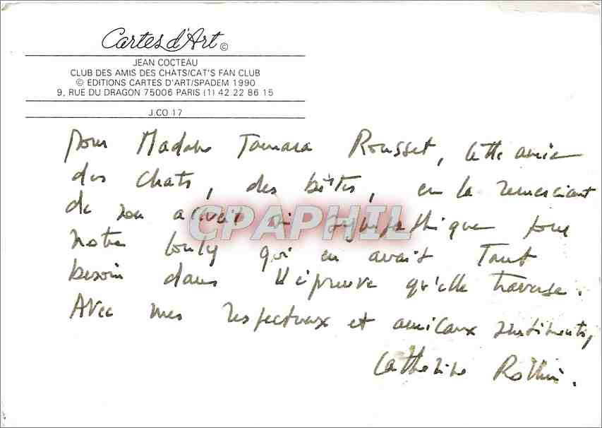 CPM Jean Cocteau Club des Amis des Chats Cats Fan Club Paris  — Rückseite