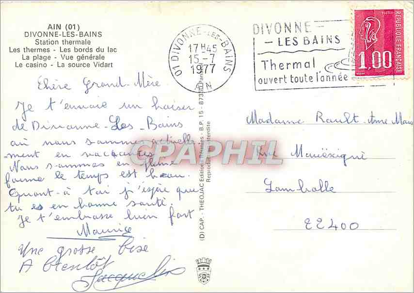 CPM Ain Divonne les Bains Station thermale Les Thermes Les bords du lac  — Back
