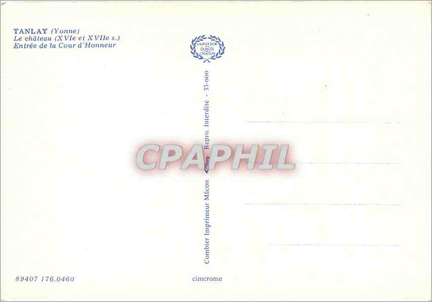 CPM Tanlay Yonne Le Chateau Entree de la Cour d'Honneur  — Back