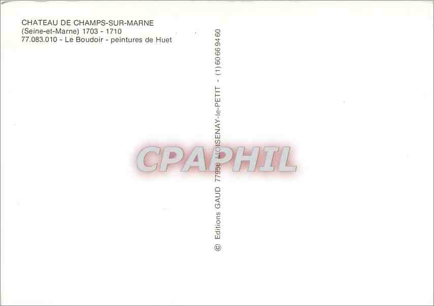 CPM Chateau de Champs sur Marne Seine et Marne Le Boudoir  — Verso