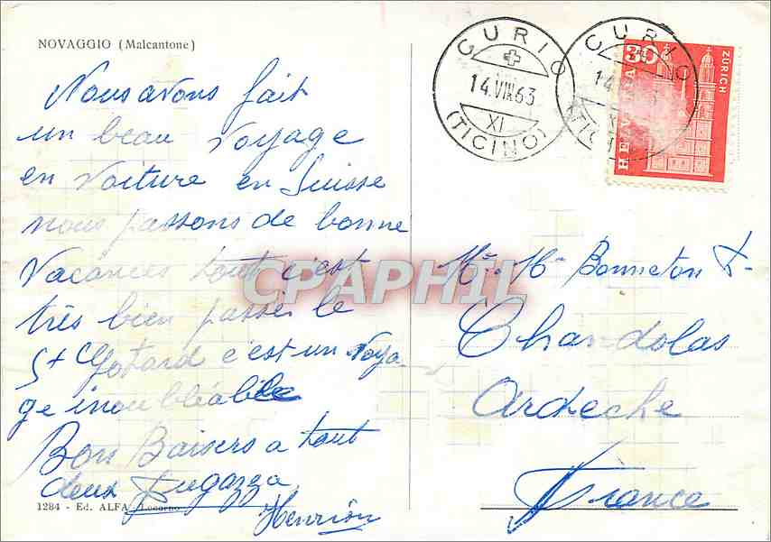 CPM Novaggio Malcantone  — Rückseite