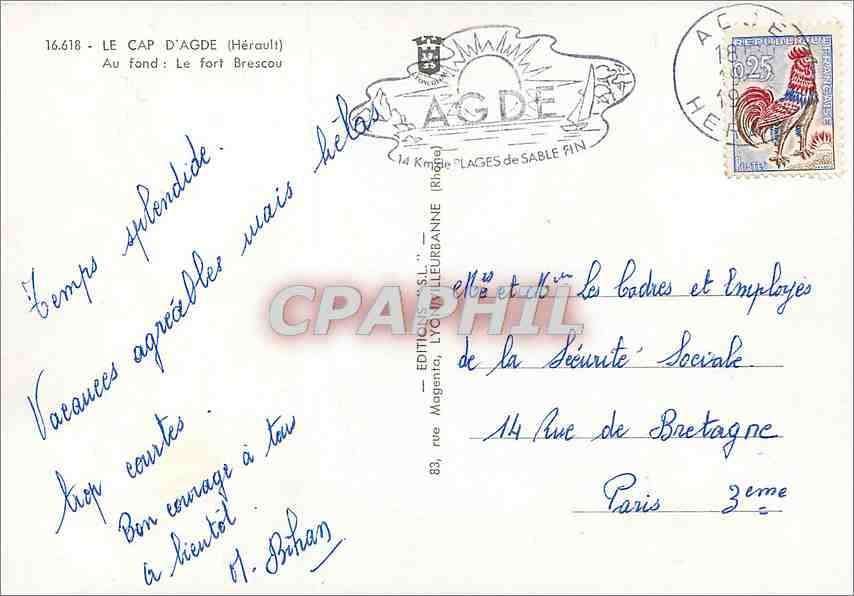 CPM Le Cap d'Agde Herault Au fond Le fort Brescou  — Back