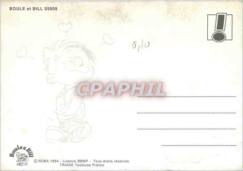 CPM Boule Bill Je ne sais Pas Comment Te le Dire  — Back