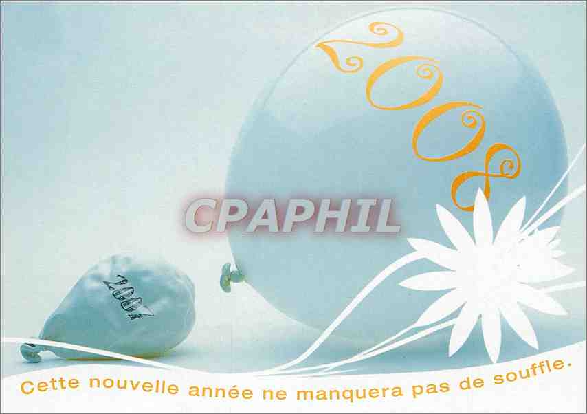 CPM Cette nouvelle annee ne manquera pas de souffle  Annee 2008