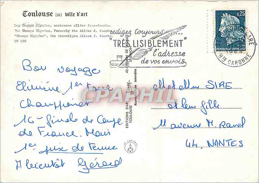 Toulouse [31] ville d'art — Champs Élysées, ancien allée Jean-Jaurès — Éditions d'Art Toulouse — Verso