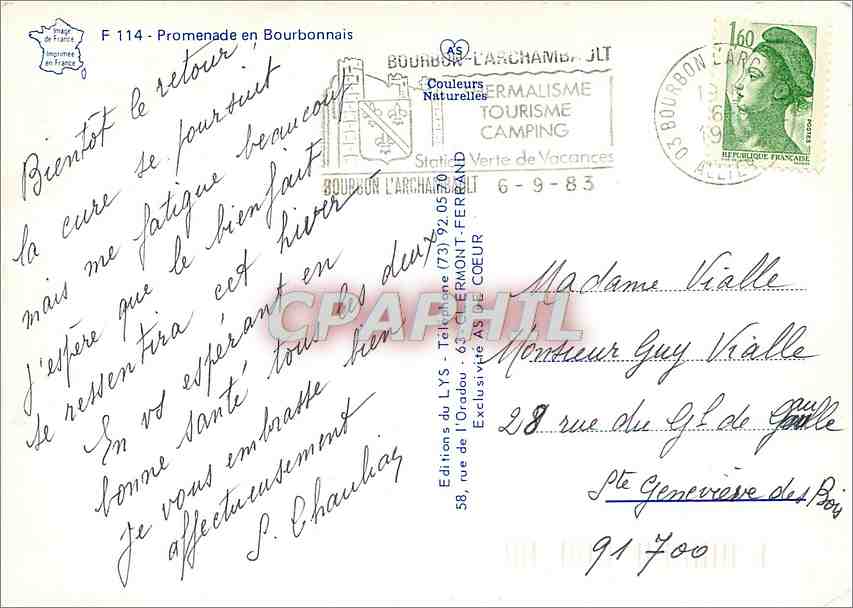 CPM Promenade en Bourbonnais Moulins Ainay le Chateau Herisson  — Verso