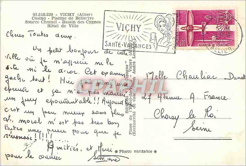 CPM Vichy Allier Casino Piscine de Bellerive Source Chomel Bassin des Cygnes  — Verso