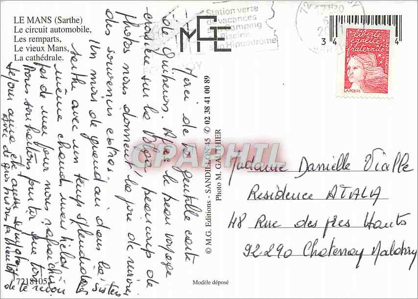 CPM Le Mans Sarthe Le circuit automobile Les remparts  — Rückseite