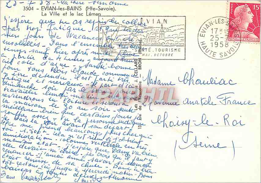 CPM Evian les Bains Hte Savpoe La Ville et le Lac Leman  — Verso