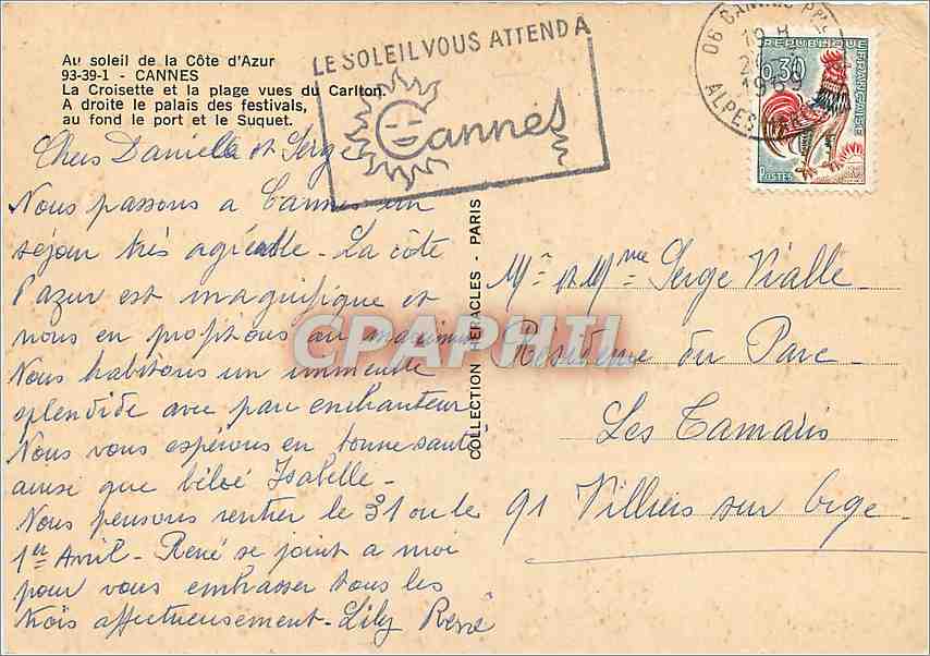 CPM Cannes La Croisette et la plage vues du Carlton  — Verso
