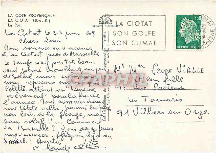 CPM La Cote Provencale La Ciotat B du R Le Port Bateaux — Rückseite