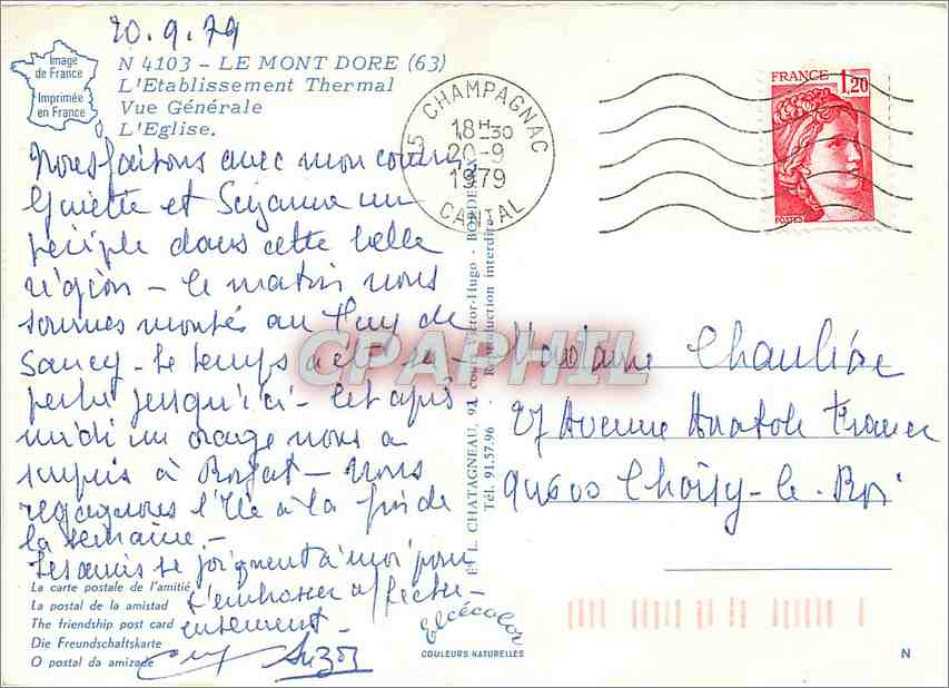 CPM Le Mont Dore L'Etablissement Thermal Vue generale L'Eglise  — Verso