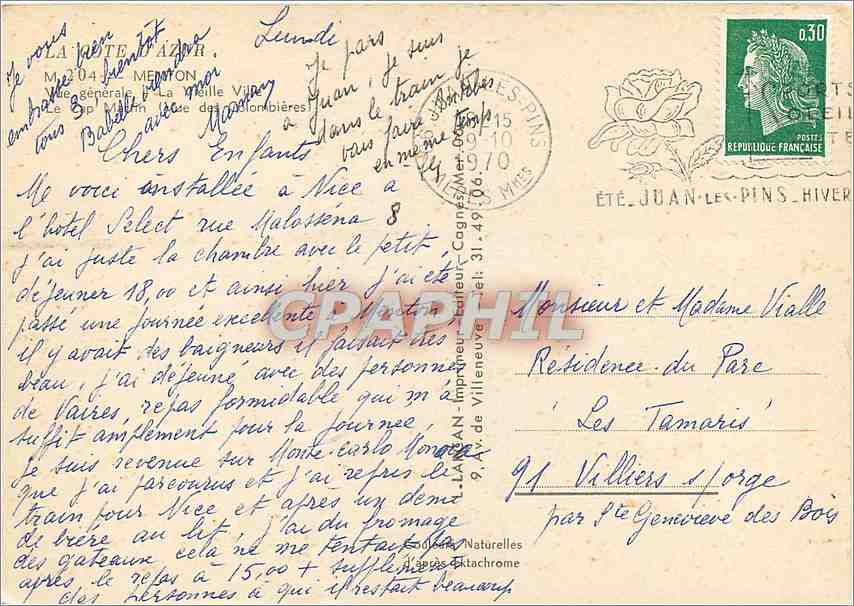 CPM Menton Vue generale La Vieille Ville Le Cap Martin  — Rückseite