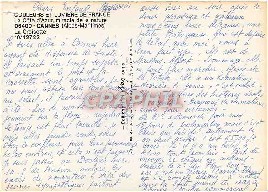 CPM La Cote d'Azur miracle de la nature Cannes Alpes Maritimes La Croisette  — Back