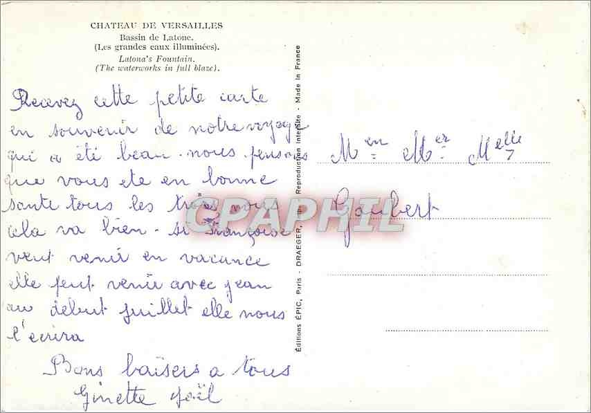 CPM Chateau de Versailles Bassin de Latone  — Verso