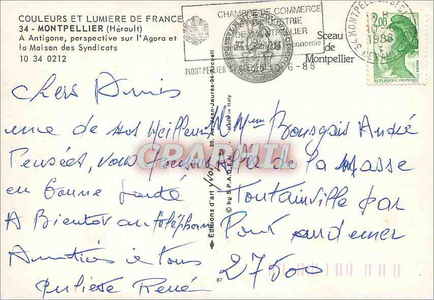 CPM Montpellier Herault A Antigone perspective sur l'Agora et la Maison des Syndicats  — Rückseite