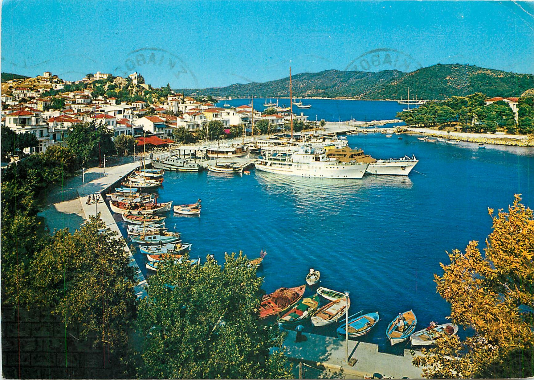 Skiathos — Vue générale du port — Éditeur inconnu, n° de série non visible