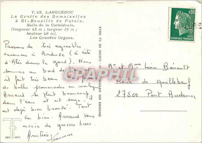 CPM Languedoc La Grotte des Demoiselles a St Bauzille de Putois Salle de la Cathedrale  — Rückseite
