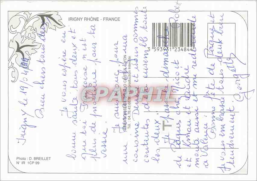 CPM Irigny Amities Rhone France  — Verso