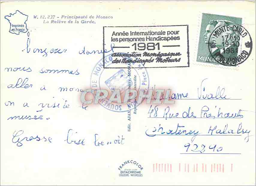 CPM Principaute de Monaco La Releve de la Garde Militaria — Rückseite