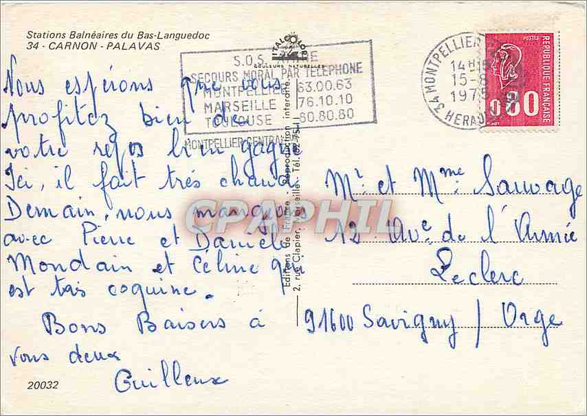 CPM Stations Balneaires du Bas Languedoc Carnon Palavas  — Back