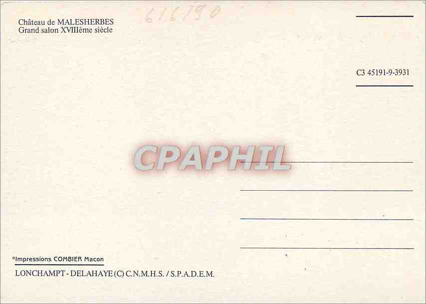 CPM Chateau de Malesherbes Grand Salon XVIIIeme siecle  — Back