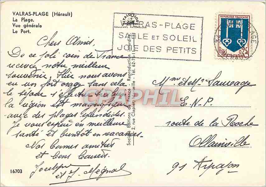CPM Valras Plage Herault La Plage Vue generale Le port  — Rückseite