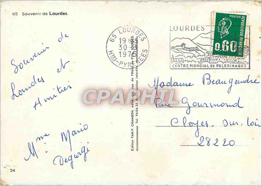 CPM Souvenir de Lourdes  — Verso