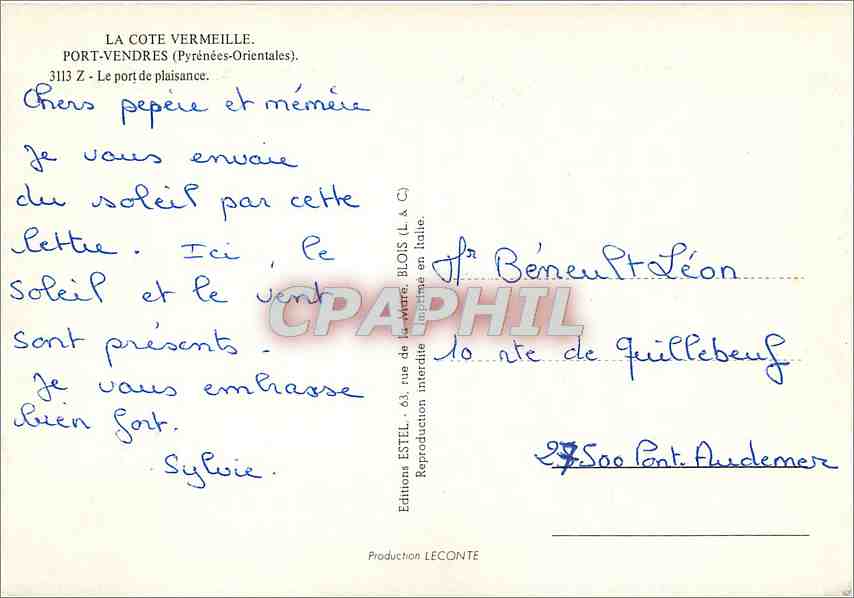 CPM La Cote Vermeille Port Vendres Pyrenees Orientales Le port de plaisance  — Rückseite