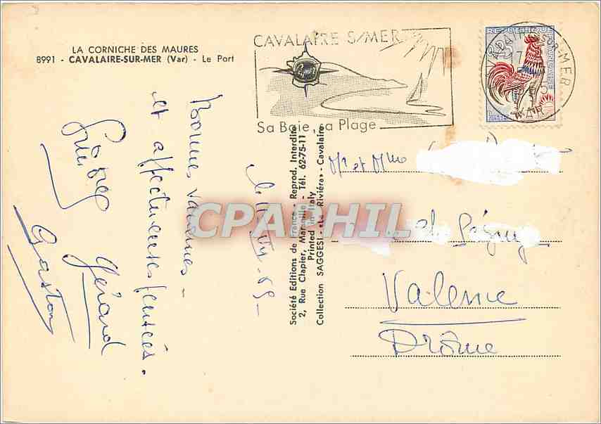 CPM Cavalaire sur Mer Var Le Port  — Rückseite