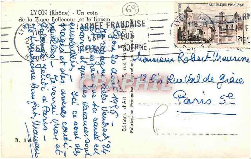 CPM Lyon Rhone Un coin de la Place Bellecour et le bassin  — Verso
