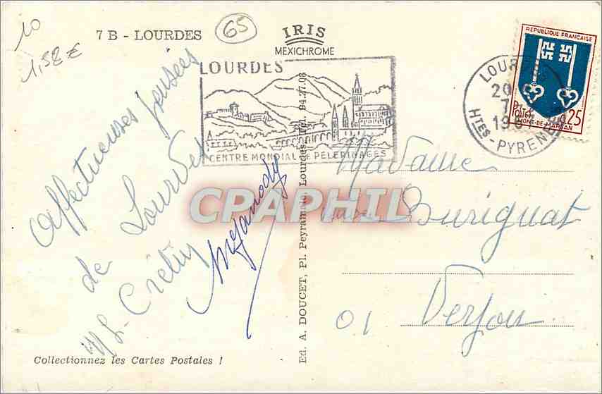 CPM Souvenir de Lourdes  — Verso