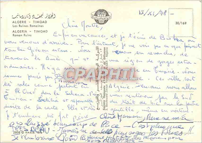 CPM Algeria Timgad Les Ruines Romaines  — Rückseite