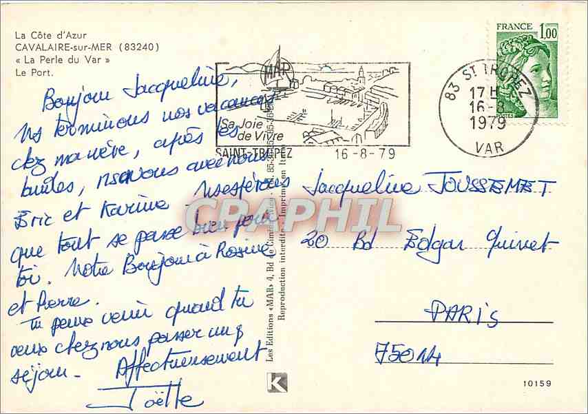 CPM Cavalaire sur Mer La Perle du Var Le Port  — Rückseite