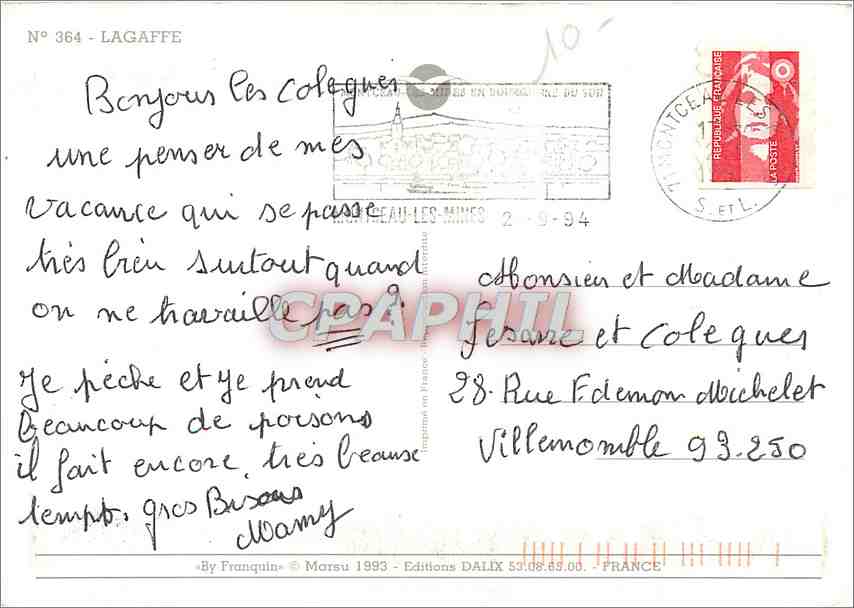 CPM Y'a comme un besoin de vacances qui flotte en moi Gaston Lagaffe Franquin — Rückseite
