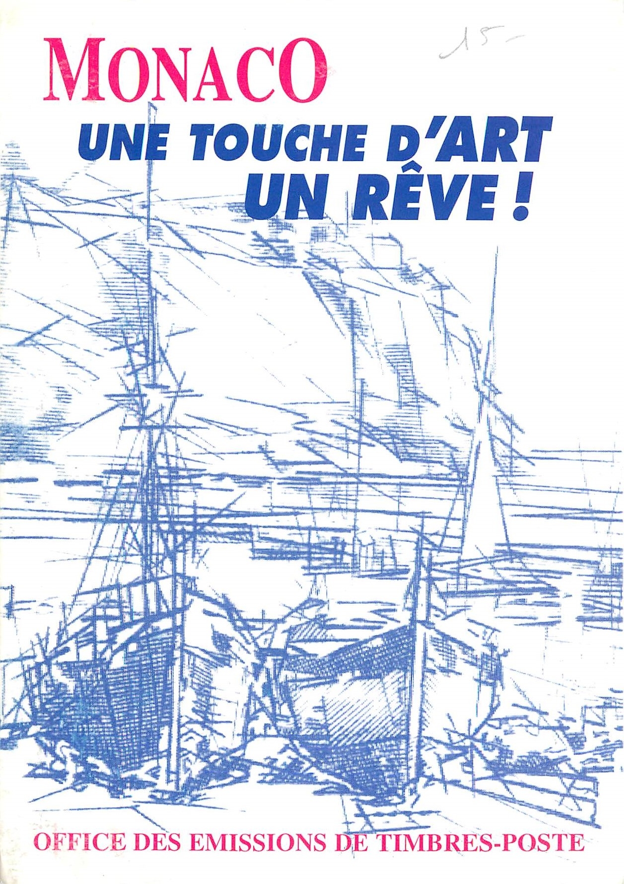 CPM Monaco Une touche d'art un reve 
