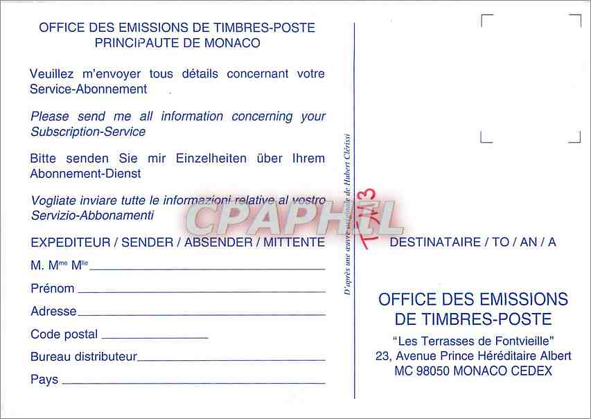 CPM Monaco Une touche d'art un reve  — Back
