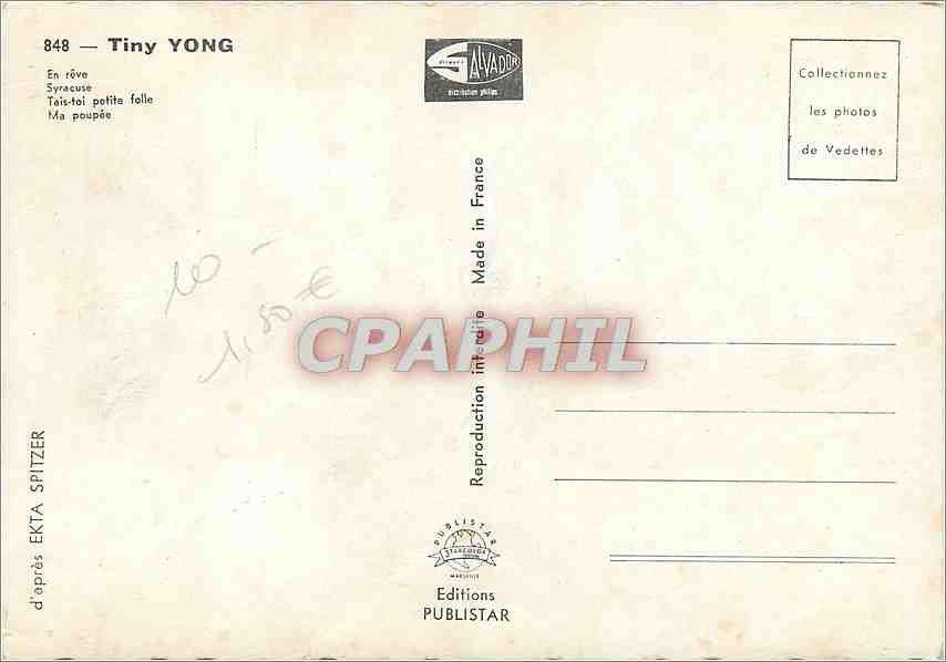 CPM Tiny Yong  — Back