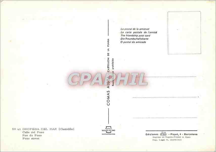 CPM Oropesa del Mar Castellon Rue de Pozo  — Rückseite